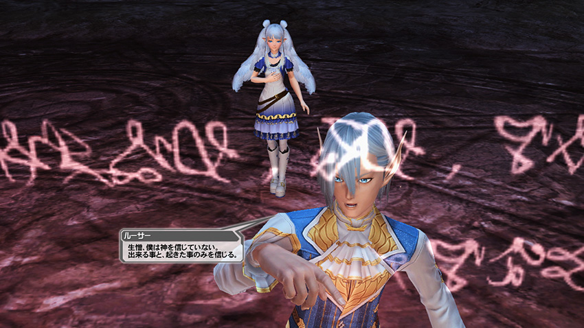 pso2's new extreme quests test the might of experienced players