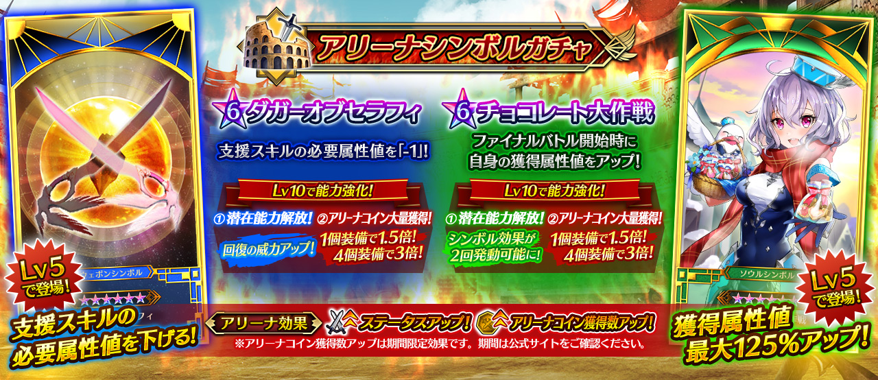 Idola Weekly Vol 58 Idola Blog