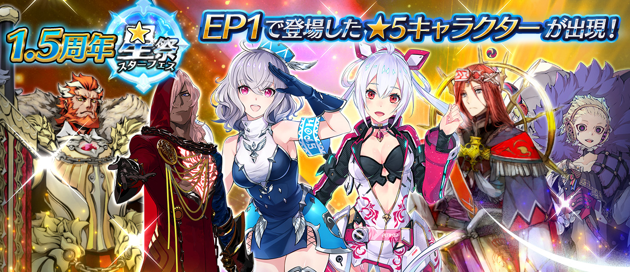 Idola Weekly Vol 78 Idola Blog