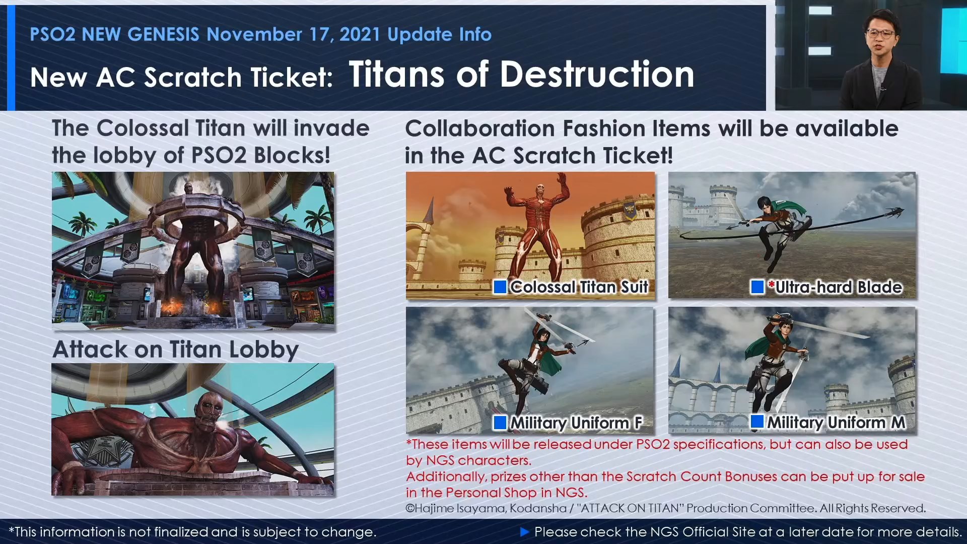 Titans invading your fantasy: Phantasy Star Online 2 and Attack on Titan  collaboration confirmed!
